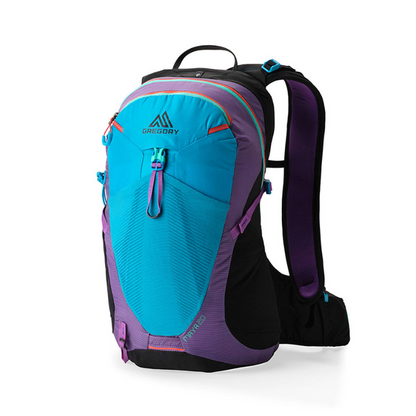 LIMITED EDITION Gregory Maya PLUS 20 | Plus Size Backpack | Women's Fit